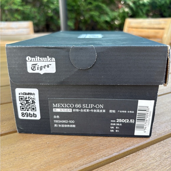 Onitsuka Tiger by Asics Women's Mexico 66 Slip-on. White and Gold Sneakers - Picture 5 of 5